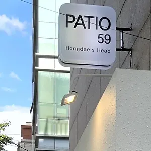 Patio 59 Hongdae's Head ホステル